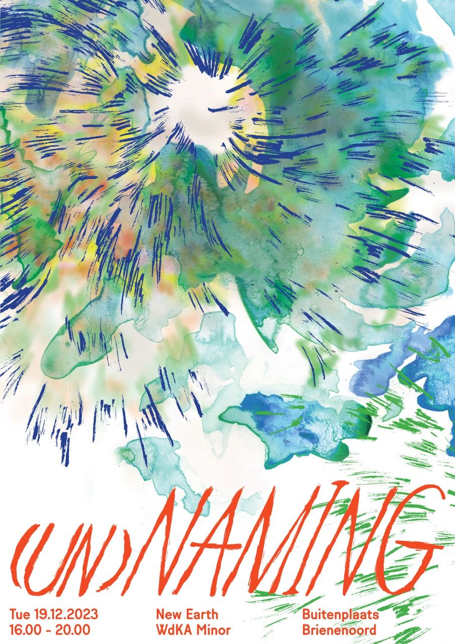 unNaming project